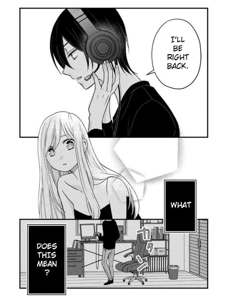 Yamada-kun to Lv999 no Koi wo Suru, Chapter 3 image 02